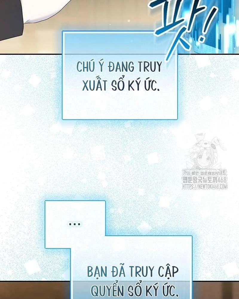 Praesepe Bên Ngoài Chiếc Lồng Chapter  26 - 146