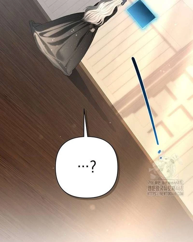 Praesepe Bên Ngoài Chiếc Lồng Chapter  26 - 154