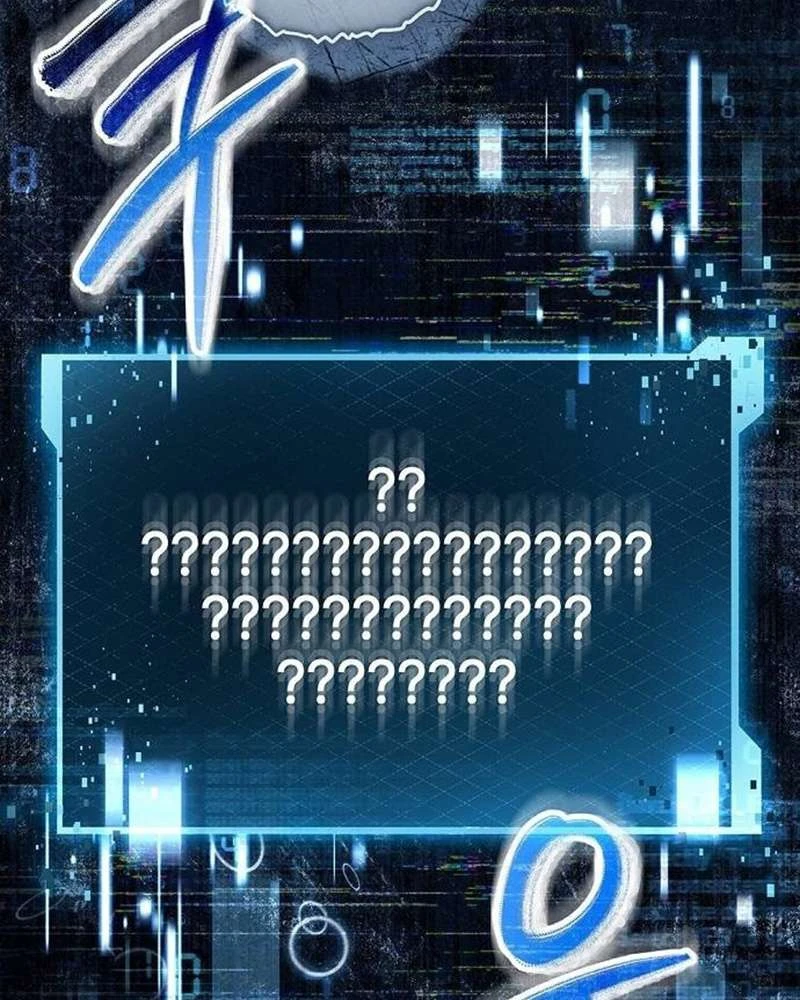 Praesepe Bên Ngoài Chiếc Lồng Chapter  26 - 161