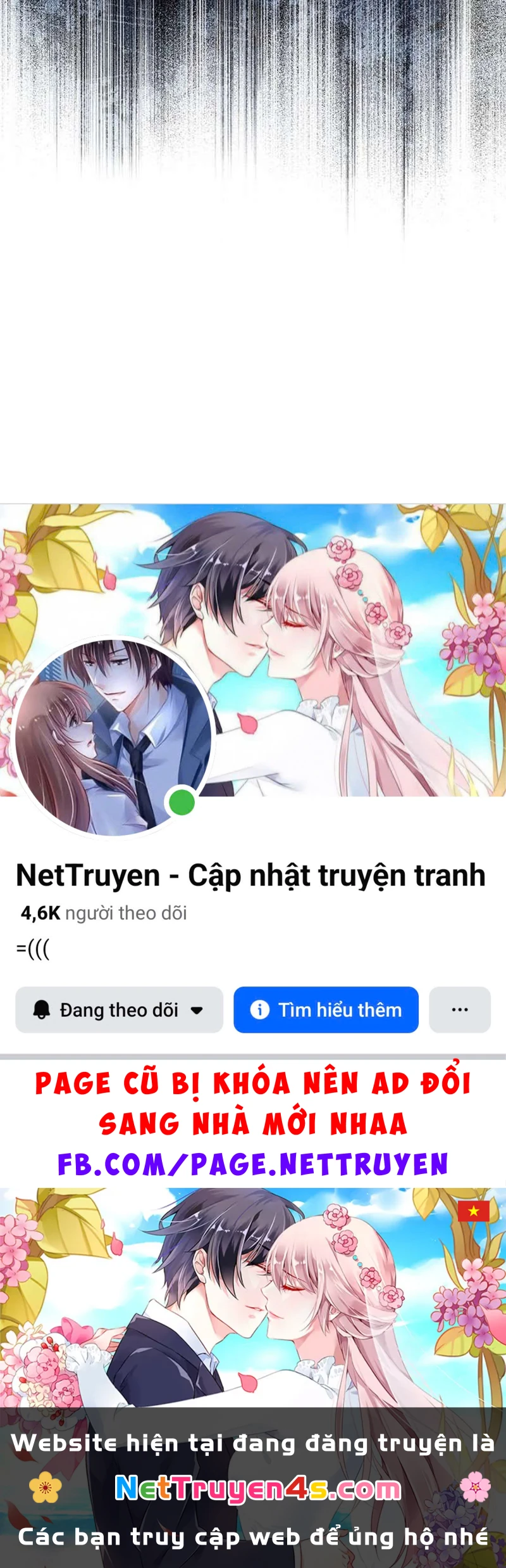 Praesepe Bên Ngoài Chiếc Lồng Chapter  26 - 163