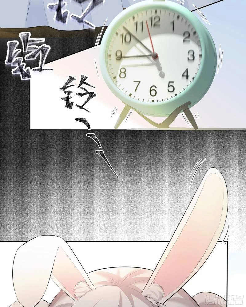 Các Cô Gái Tai Thú Đều Muốn Độc Chiếm Tôi Chapter 1 - 10