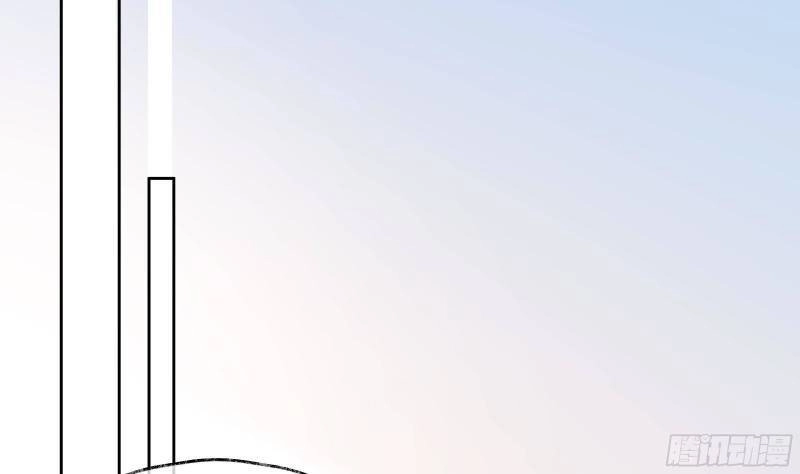 Các Cô Gái Tai Thú Đều Muốn Độc Chiếm Tôi Chapter 1 - 26