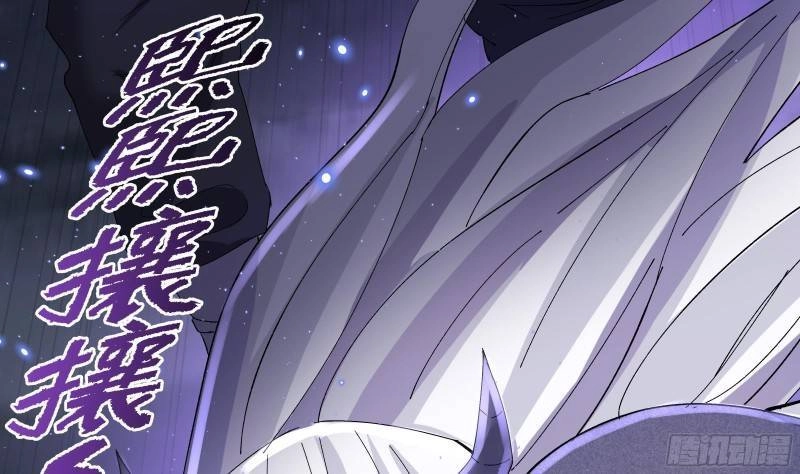 Các Cô Gái Tai Thú Đều Muốn Độc Chiếm Tôi Chapter 1 - 40