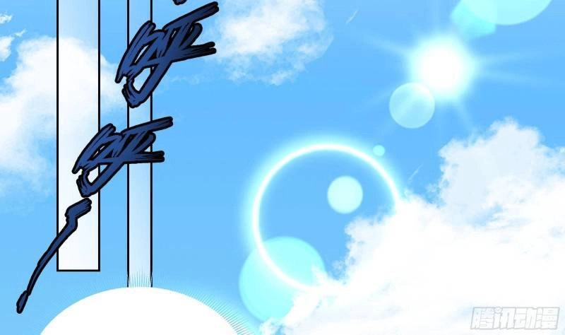 Các Cô Gái Tai Thú Đều Muốn Độc Chiếm Tôi Chapter 1 - 72