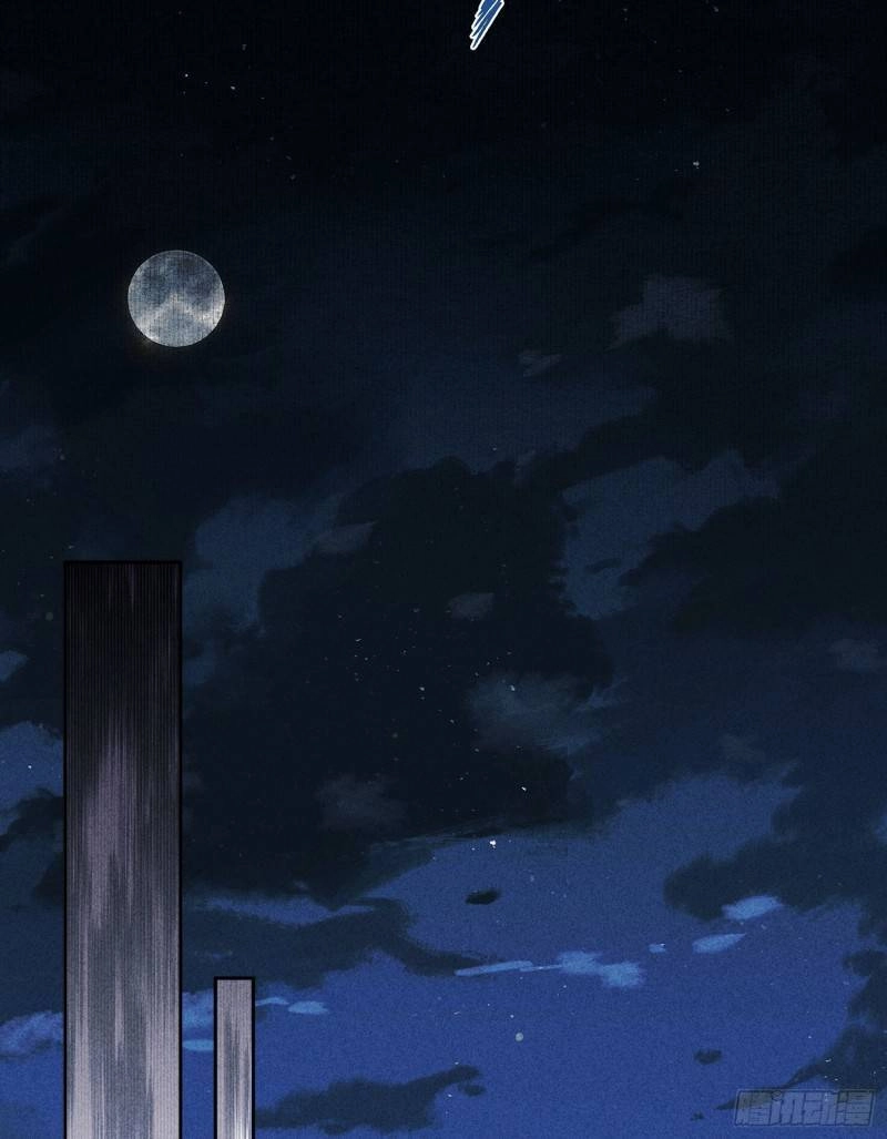 Các Cô Gái Tai Thú Đều Muốn Độc Chiếm Tôi Chapter 1 - 121