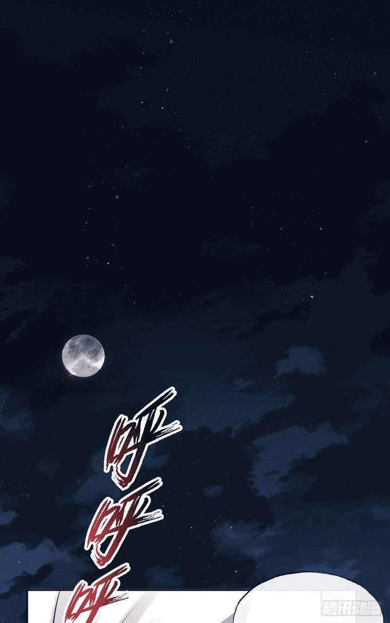 Các Cô Gái Tai Thú Đều Muốn Độc Chiếm Tôi Chapter 2 - 5