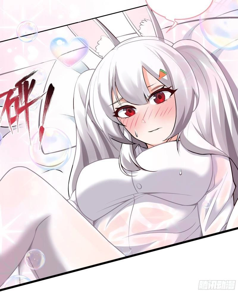 Các Cô Gái Tai Thú Đều Muốn Độc Chiếm Tôi Chapter 2 - 19