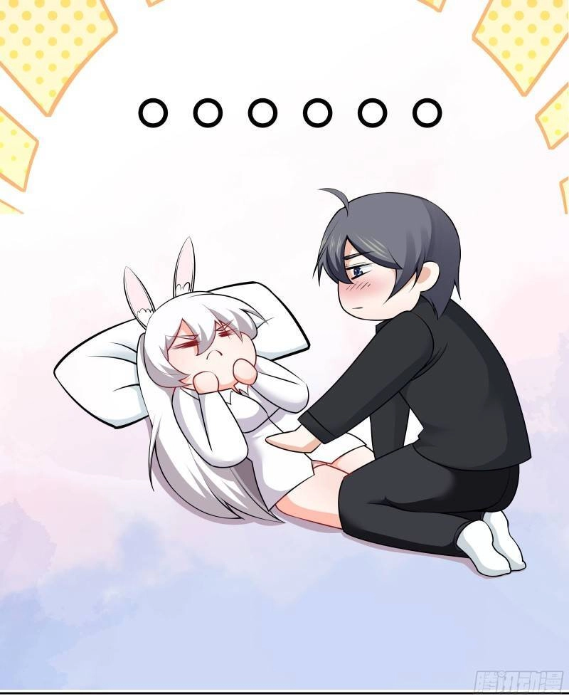 Các Cô Gái Tai Thú Đều Muốn Độc Chiếm Tôi Chapter 2 - 24