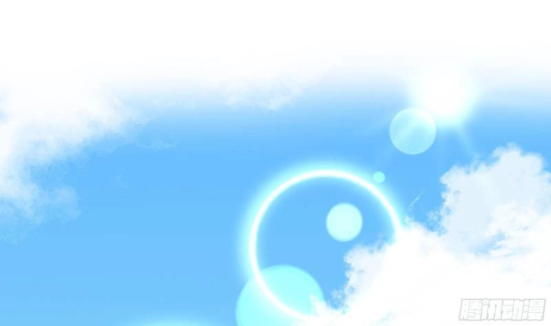 Các Cô Gái Tai Thú Đều Muốn Độc Chiếm Tôi Chapter 3 - 6