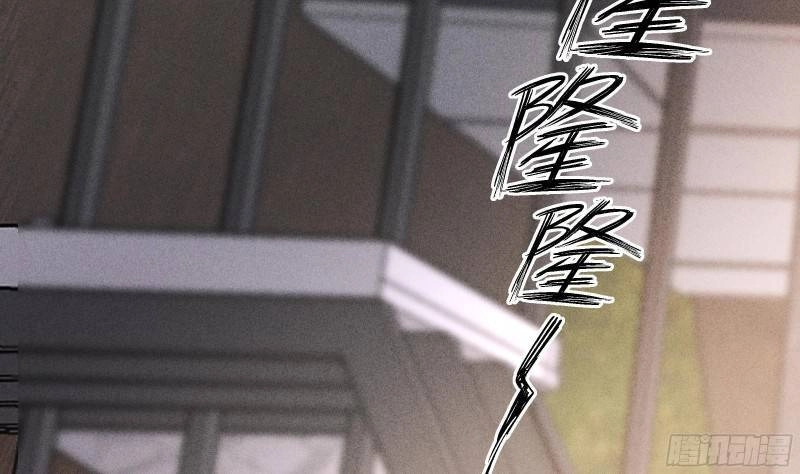 Các Cô Gái Tai Thú Đều Muốn Độc Chiếm Tôi Chapter 3 - 12