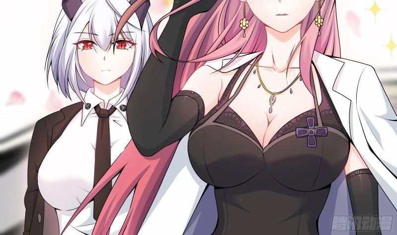 Các Cô Gái Tai Thú Đều Muốn Độc Chiếm Tôi Chapter 3 - 21