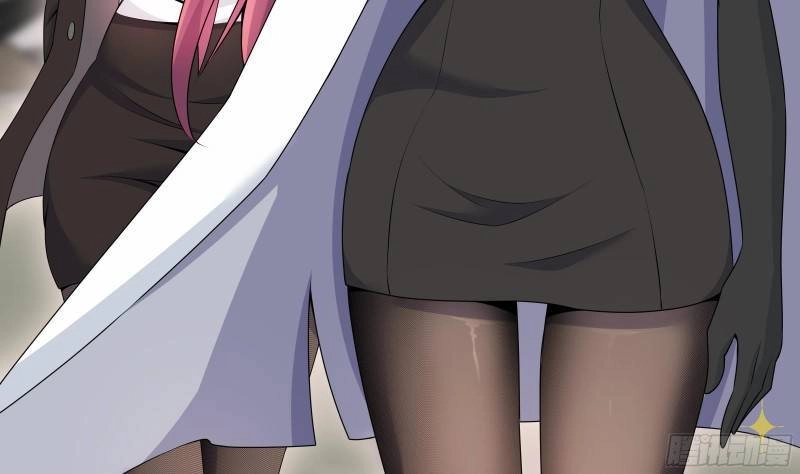 Các Cô Gái Tai Thú Đều Muốn Độc Chiếm Tôi Chapter 3 - 22