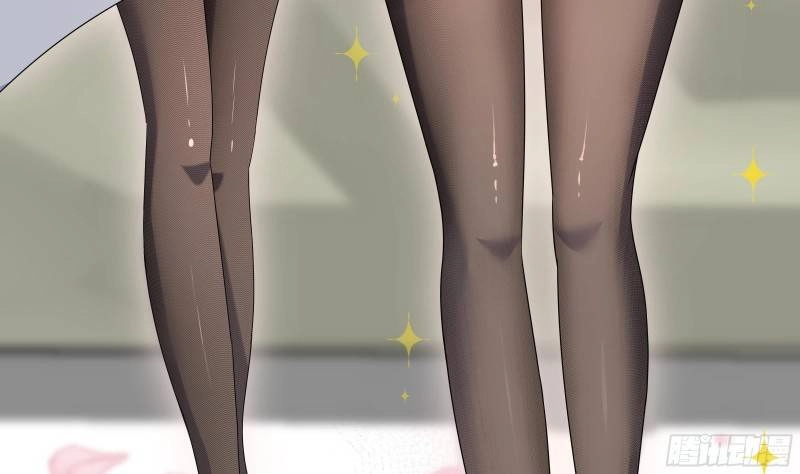 Các Cô Gái Tai Thú Đều Muốn Độc Chiếm Tôi Chapter 3 - 23