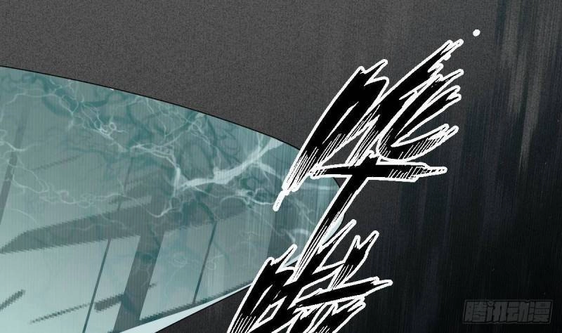 Các Cô Gái Tai Thú Đều Muốn Độc Chiếm Tôi Chapter 3 - 37