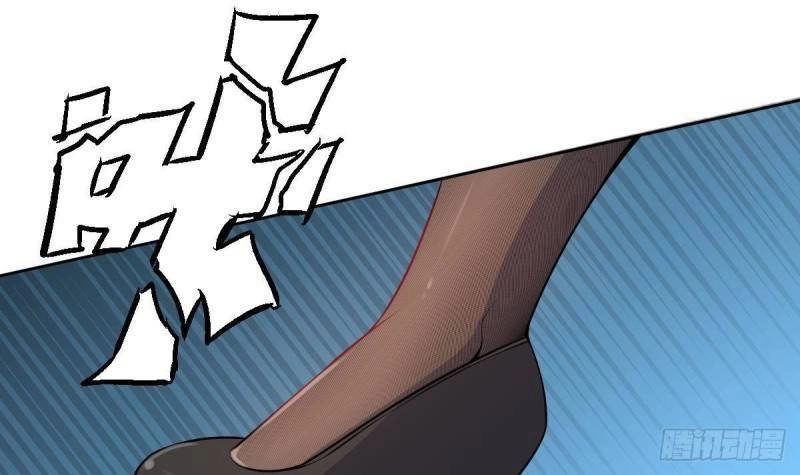 Các Cô Gái Tai Thú Đều Muốn Độc Chiếm Tôi Chapter 3 - 41