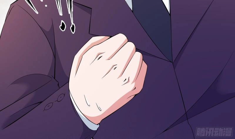 Các Cô Gái Tai Thú Đều Muốn Độc Chiếm Tôi Chapter 3 - 75