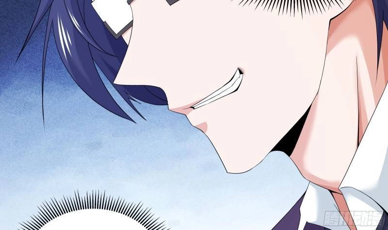 Các Cô Gái Tai Thú Đều Muốn Độc Chiếm Tôi Chapter 3 - 83