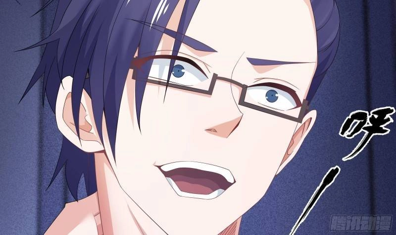 Các Cô Gái Tai Thú Đều Muốn Độc Chiếm Tôi Chapter 3 - 85