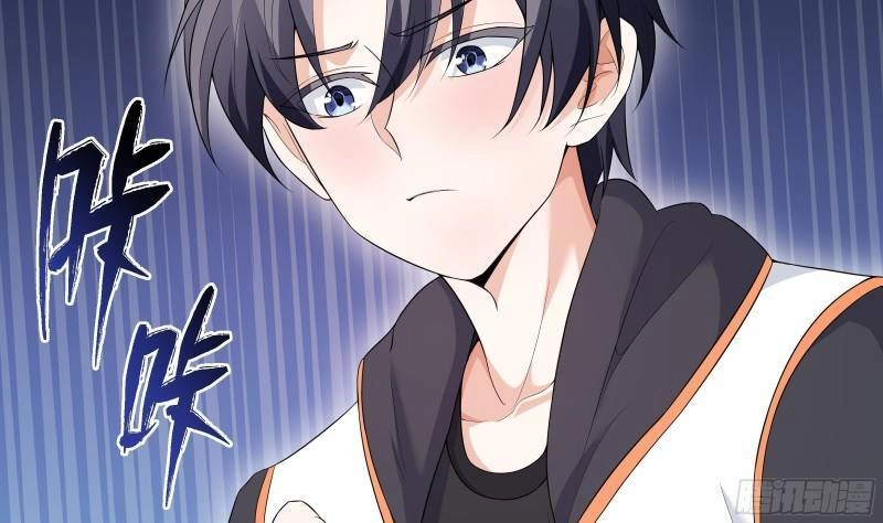 Các Cô Gái Tai Thú Đều Muốn Độc Chiếm Tôi Chapter 5 - 9