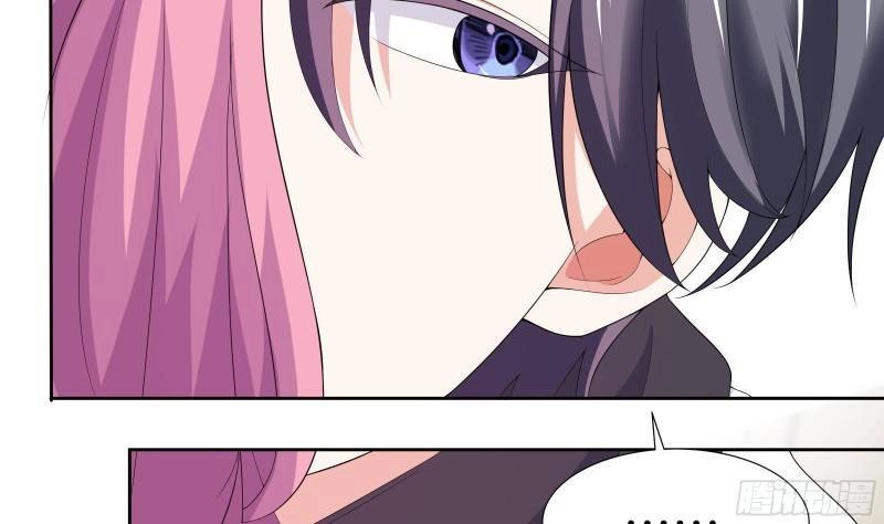 Các Cô Gái Tai Thú Đều Muốn Độc Chiếm Tôi Chapter 5 - 41