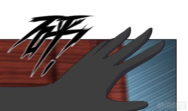 Các Cô Gái Tai Thú Đều Muốn Độc Chiếm Tôi Chapter 5 - 46