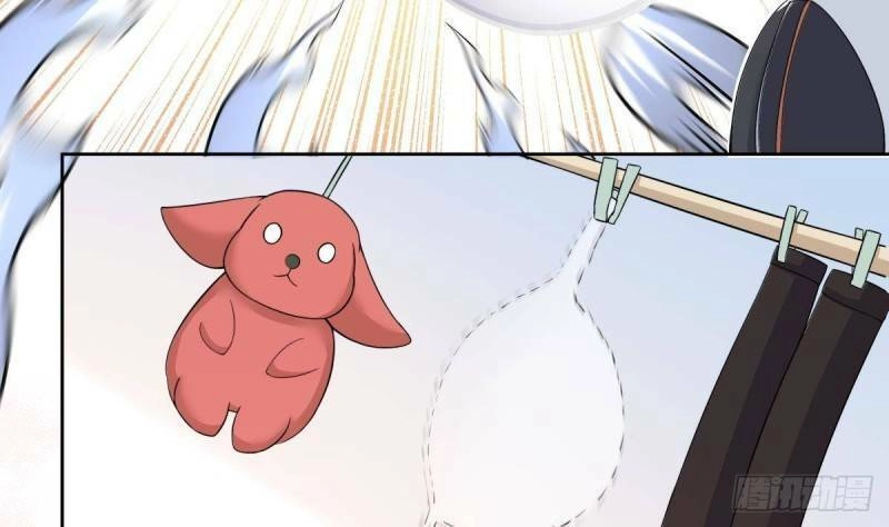 Các Cô Gái Tai Thú Đều Muốn Độc Chiếm Tôi Chapter 6 - 33