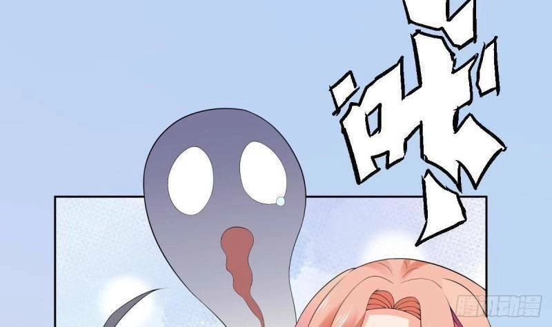 Các Cô Gái Tai Thú Đều Muốn Độc Chiếm Tôi Chapter 6 - 60