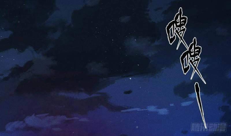 Các Cô Gái Tai Thú Đều Muốn Độc Chiếm Tôi Chapter 8 - 5