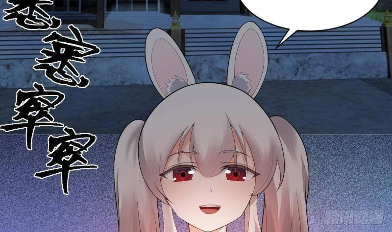 Các Cô Gái Tai Thú Đều Muốn Độc Chiếm Tôi Chapter 8 - 32