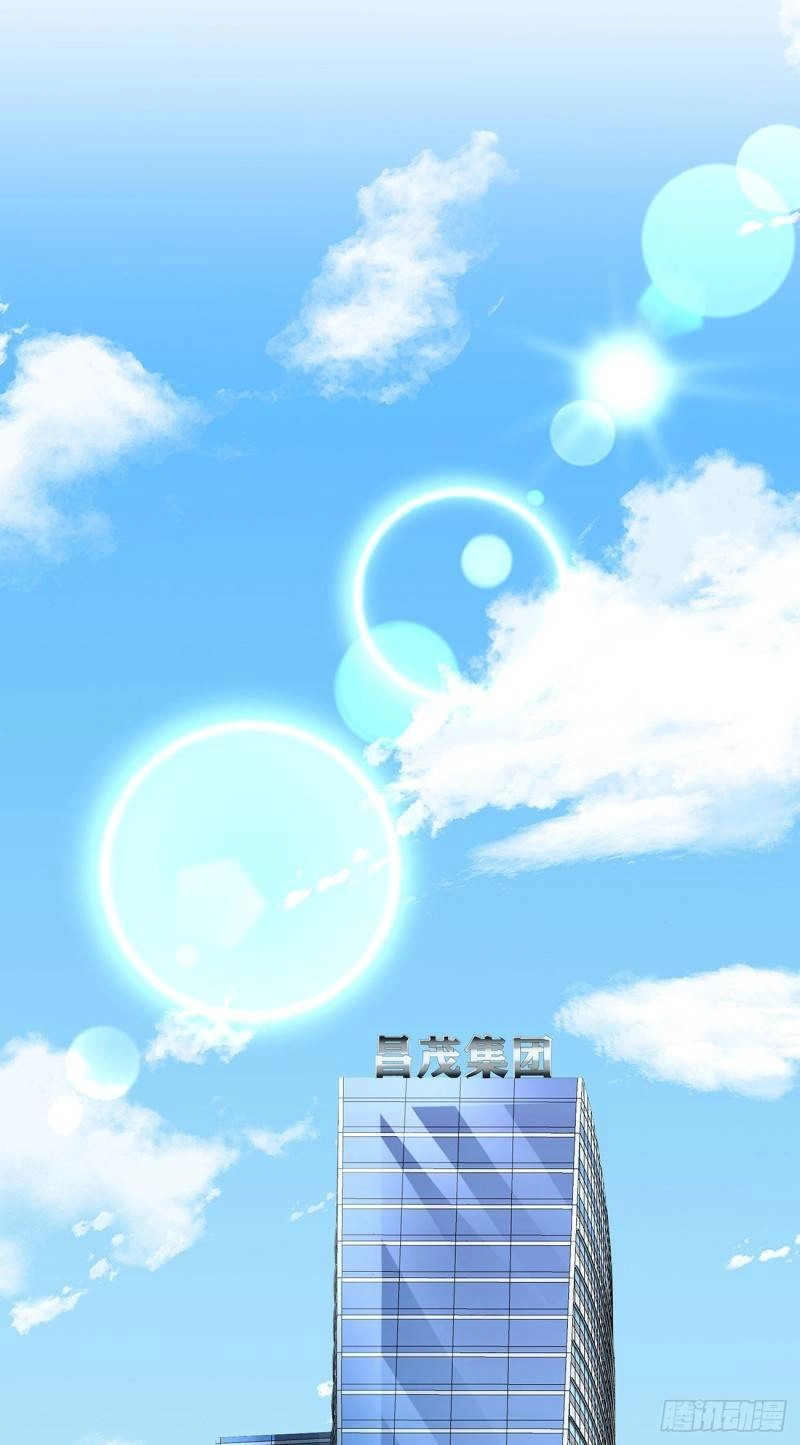 Các Cô Gái Tai Thú Đều Muốn Độc Chiếm Tôi Chapter 10 - 5