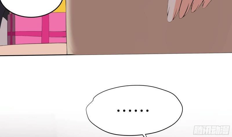 Các Cô Gái Tai Thú Đều Muốn Độc Chiếm Tôi Chapter 10 - 45