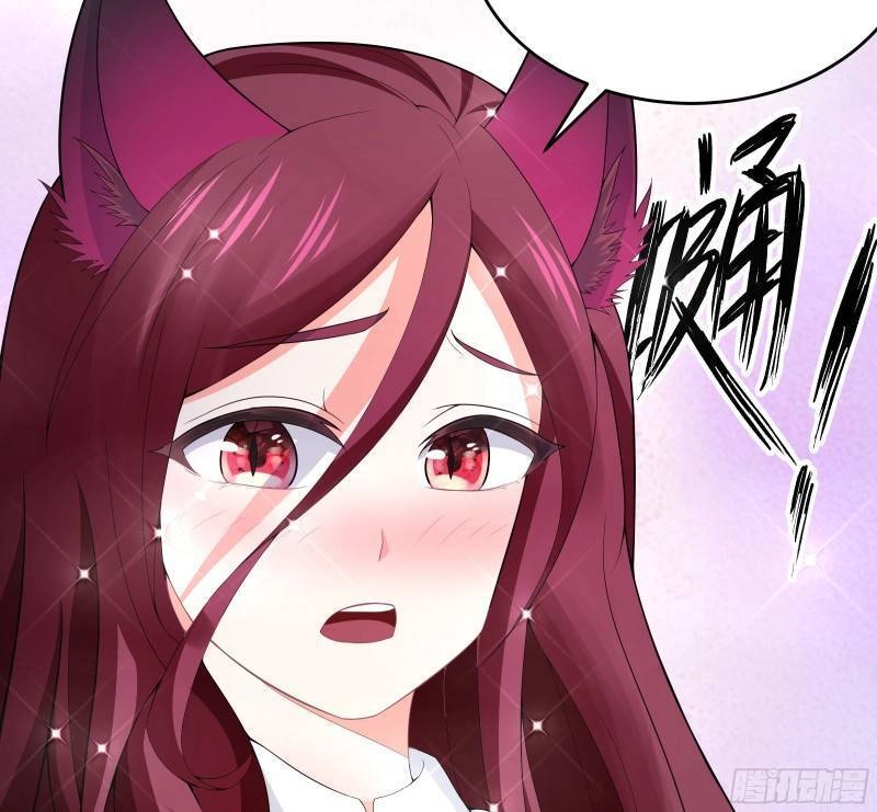 Các Cô Gái Tai Thú Đều Muốn Độc Chiếm Tôi Chapter 10 - 59