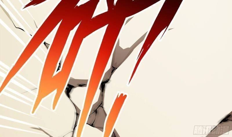 Các Cô Gái Tai Thú Đều Muốn Độc Chiếm Tôi Chapter 11 - 47