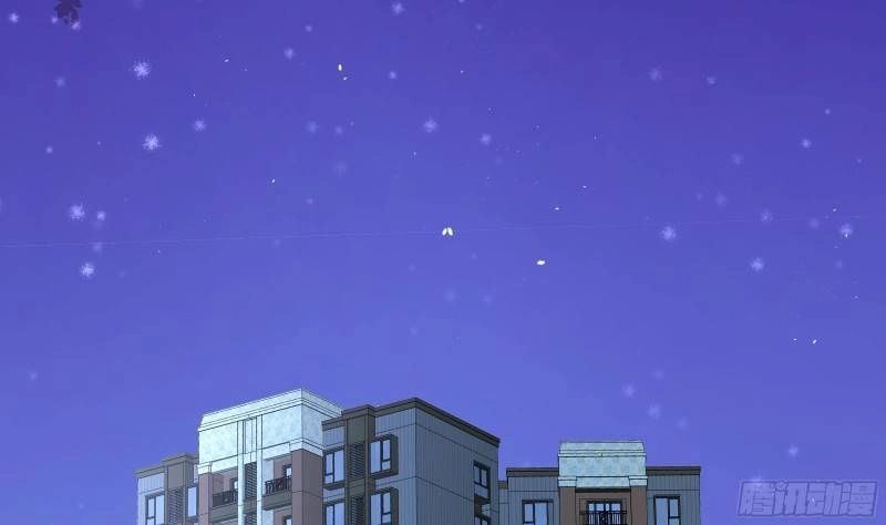 Các Cô Gái Tai Thú Đều Muốn Độc Chiếm Tôi Chapter 13 - 8