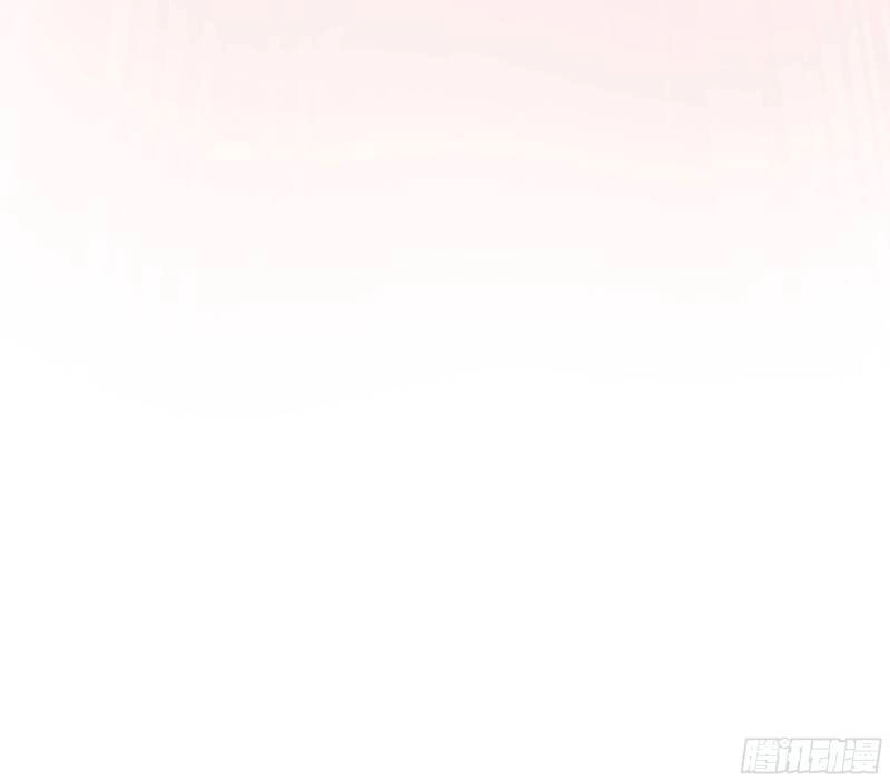 Các Cô Gái Tai Thú Đều Muốn Độc Chiếm Tôi Chapter 17 - 44