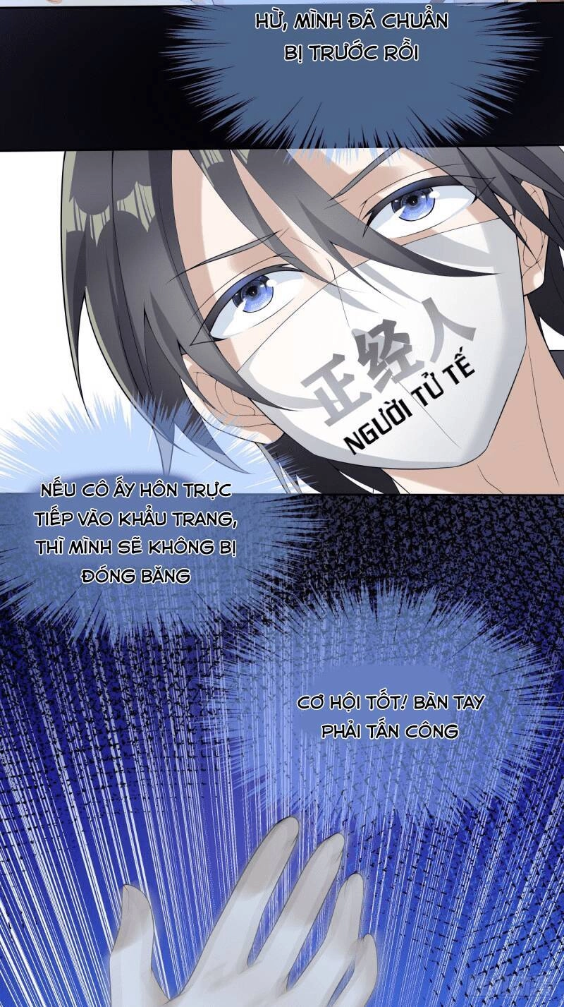 Các Cô Gái Tai Thú Đều Muốn Độc Chiếm Tôi Chapter 18 - 13