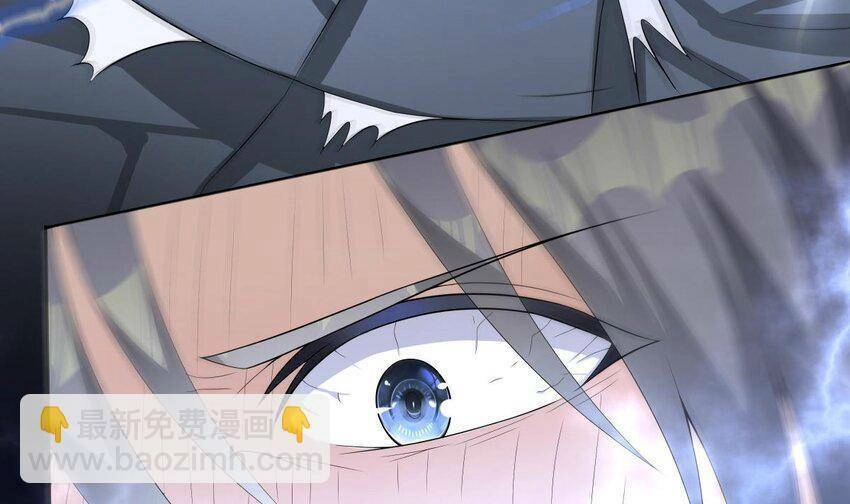 Các Cô Gái Tai Thú Đều Muốn Độc Chiếm Tôi Chapter 19 - 15