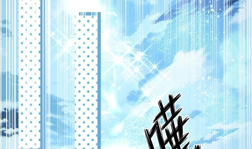 Các Cô Gái Tai Thú Đều Muốn Độc Chiếm Tôi Chapter 20 - 43