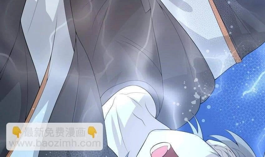 Các Cô Gái Tai Thú Đều Muốn Độc Chiếm Tôi Chapter 23 - 36