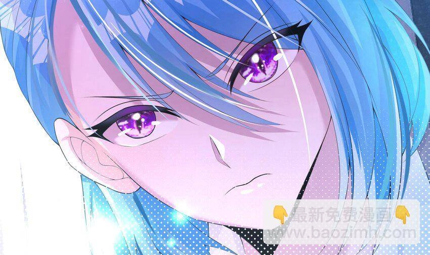 Các Cô Gái Tai Thú Đều Muốn Độc Chiếm Tôi Chapter 24 - 11