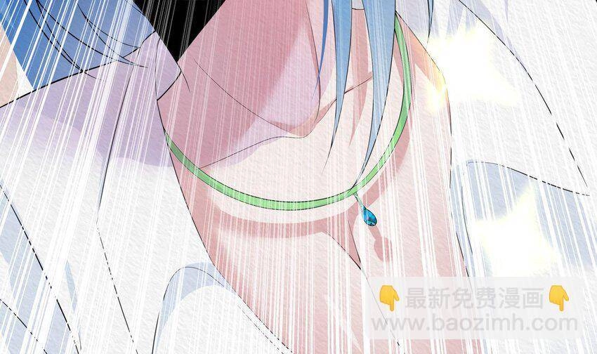 Các Cô Gái Tai Thú Đều Muốn Độc Chiếm Tôi Chapter 24 - 64