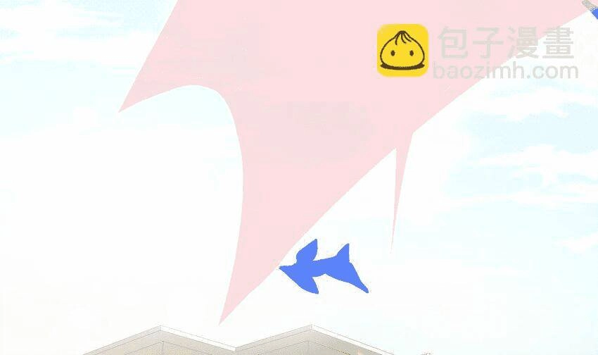 Các Cô Gái Tai Thú Đều Muốn Độc Chiếm Tôi Chapter 26 - 34