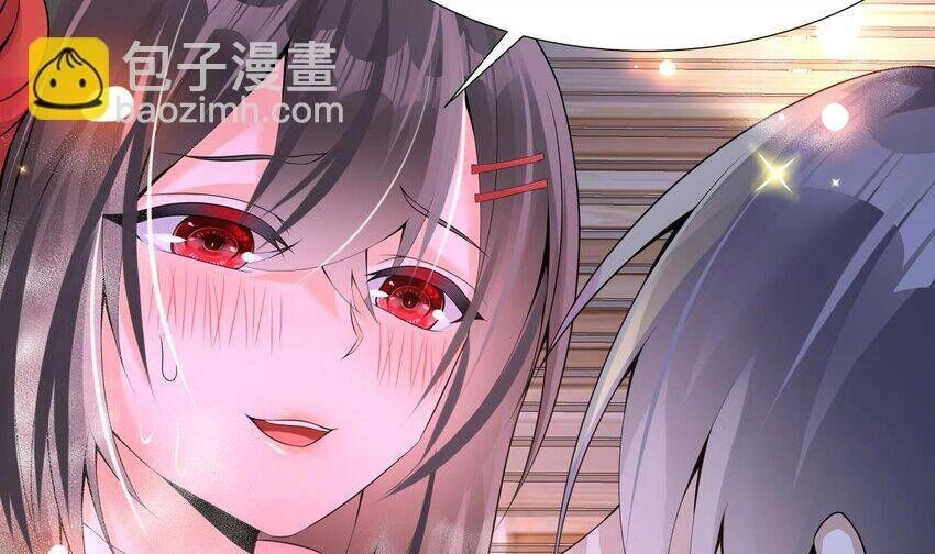 Các Cô Gái Tai Thú Đều Muốn Độc Chiếm Tôi Chapter 28 - 45