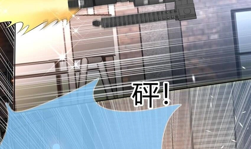 Các Cô Gái Tai Thú Đều Muốn Độc Chiếm Tôi Chapter 30 - 36