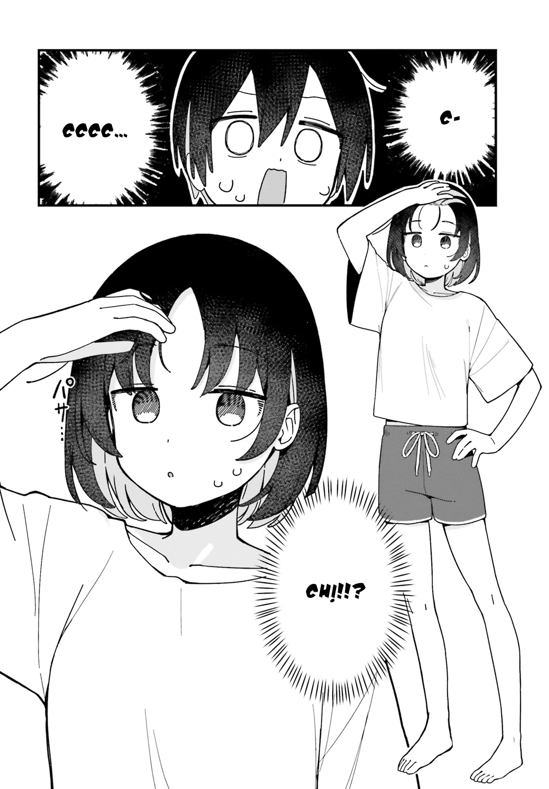 Kawaihara-senpai wa Kawaii (Saotome-kun) ga Suki! Chapter 4 - 7