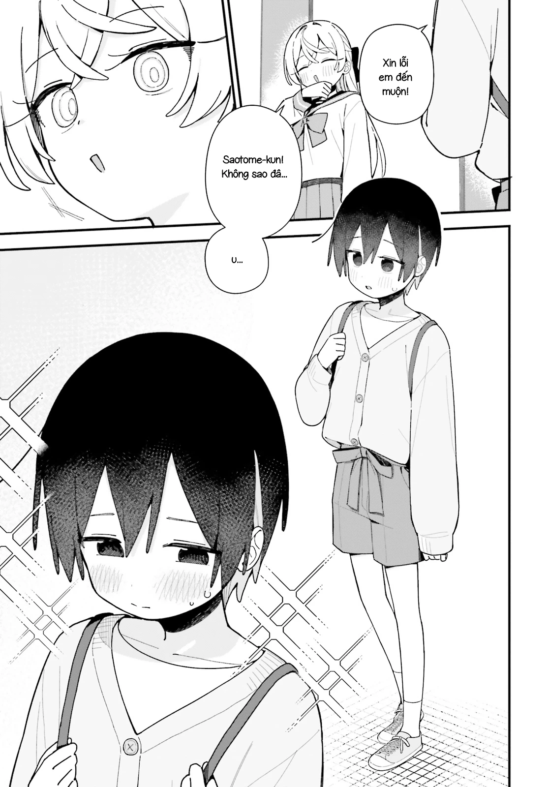 Kawaihara-senpai wa Kawaii (Saotome-kun) ga Suki! Chapter 5 - 5
