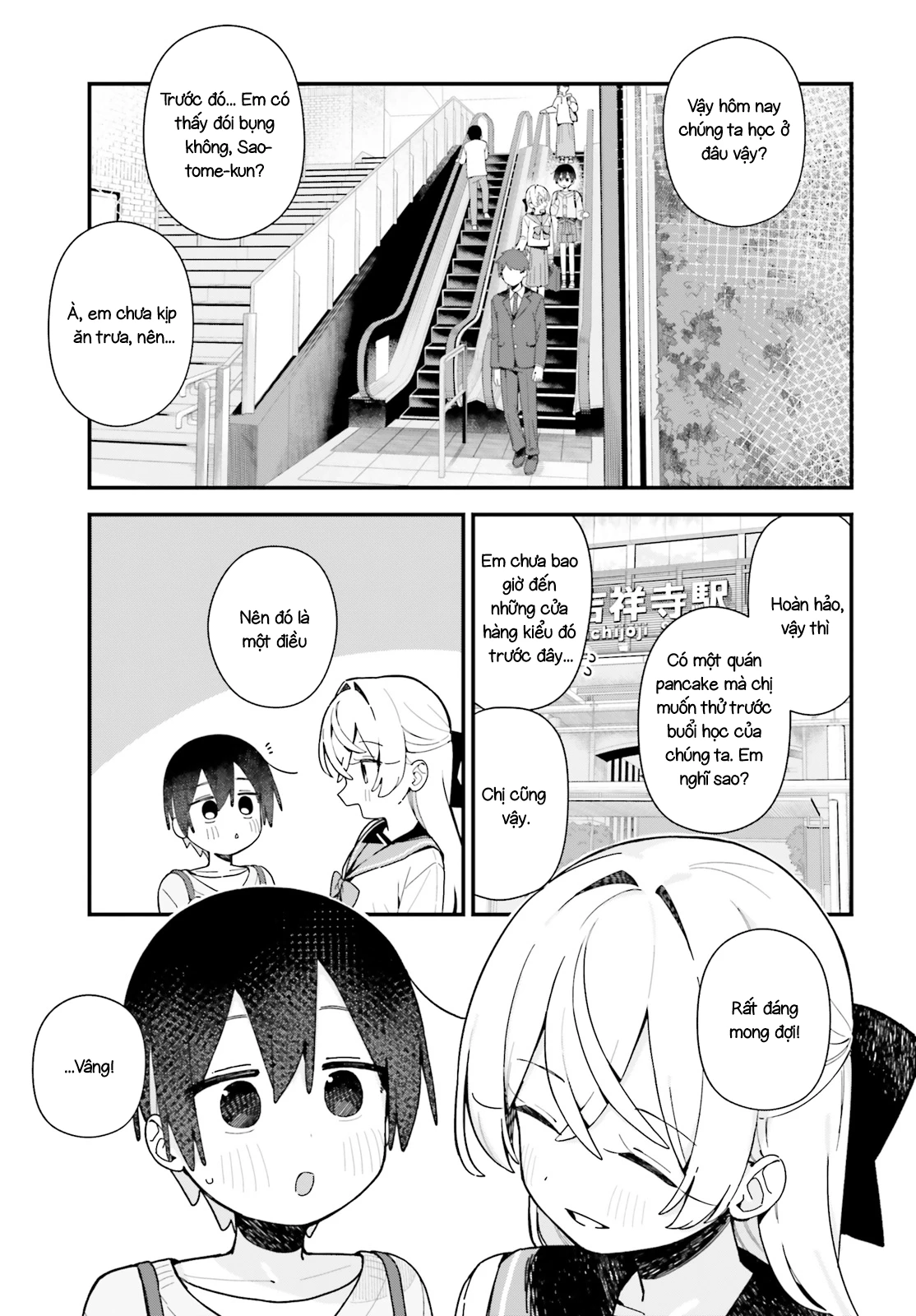 Kawaihara-senpai wa Kawaii (Saotome-kun) ga Suki! Chapter 5 - 11