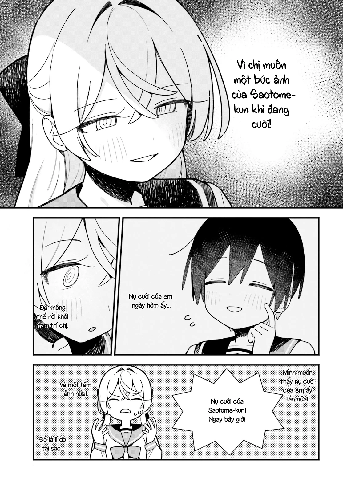 Kawaihara-senpai wa Kawaii (Saotome-kun) ga Suki! Chapter 5 - 15