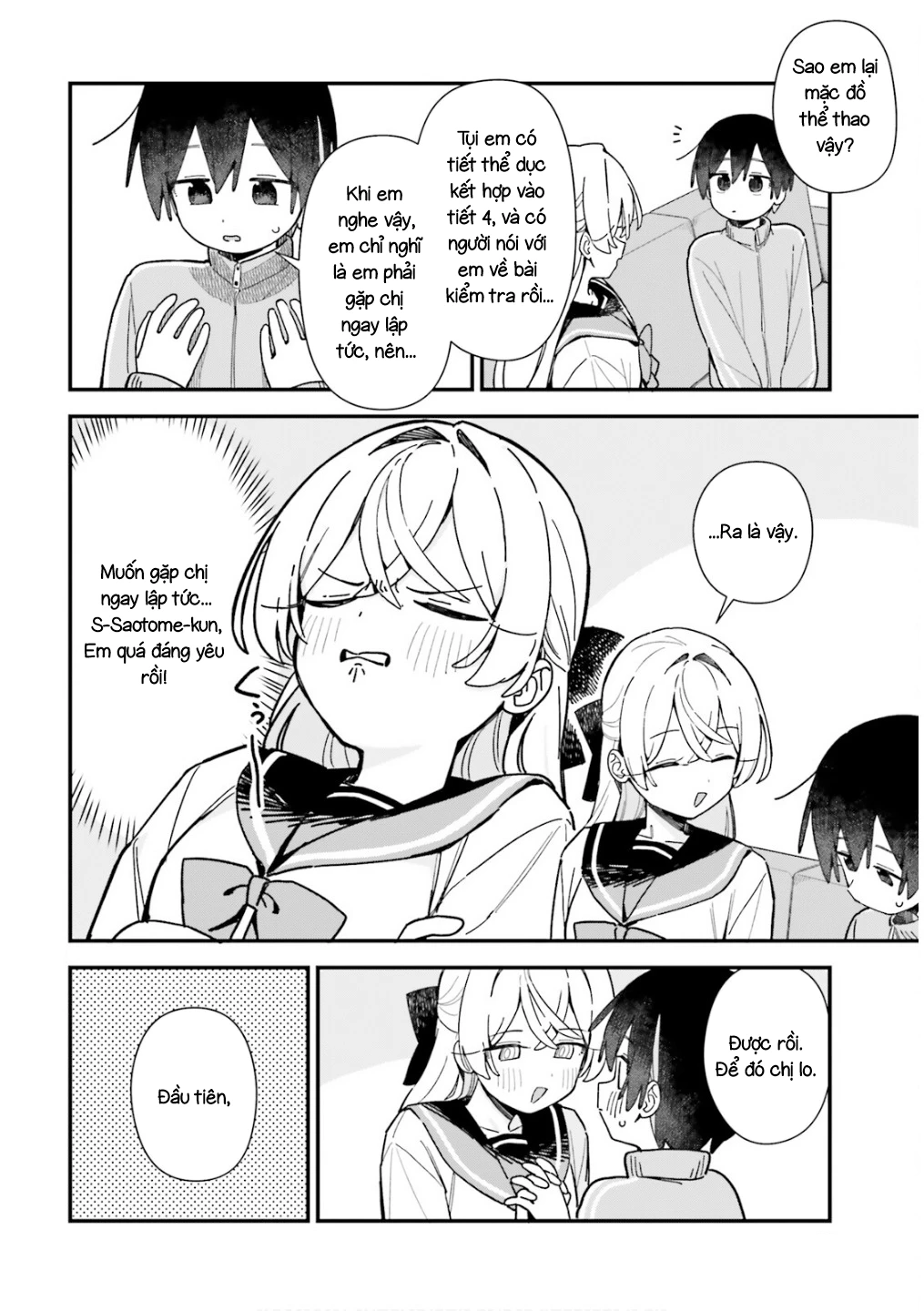 Kawaihara-senpai wa Kawaii (Saotome-kun) ga Suki! Chapter 6 - 6