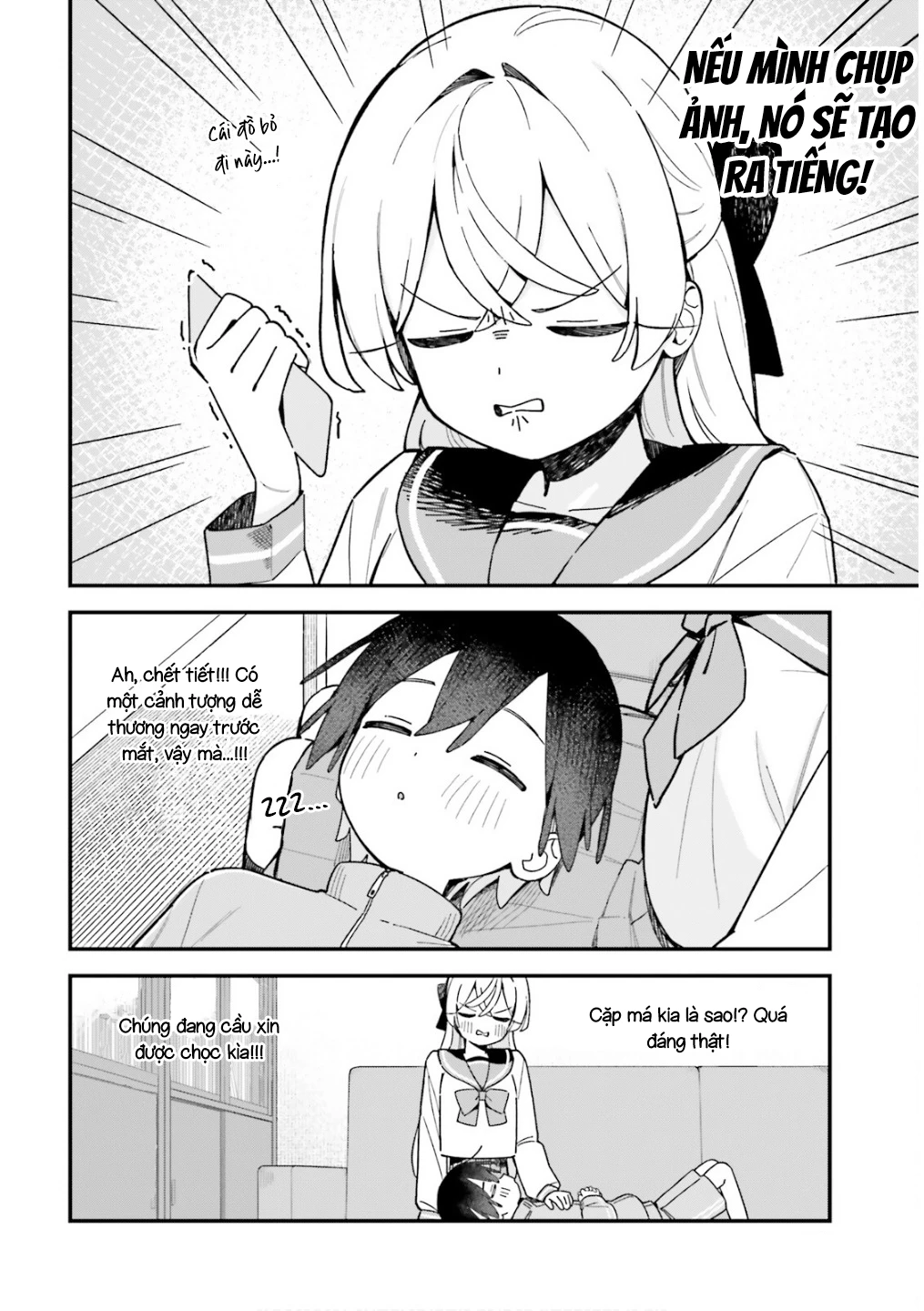 Kawaihara-senpai wa Kawaii (Saotome-kun) ga Suki! Chapter 6 - 18